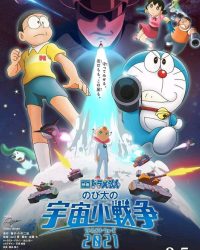 Phim Doraemon: Nobita Và Cuộc Chiến Vũ Trụ Tí Hon data-eio=