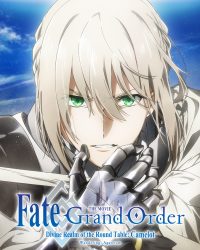 Fate/Grand Order: Thánh địa bàn tròn Camelot: Tiền truyện: Wandering; Agateram