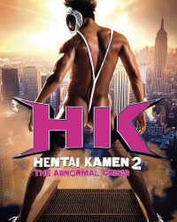 Hentai Kamen: The Abnormal Crisis