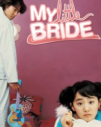 My Little Bride