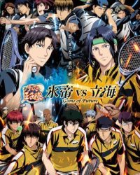 Shin Tennis no Ouji-sama: Hyoutei vs. Rikkai - Game of Future