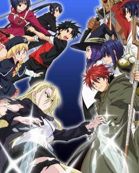 UQ Holder!