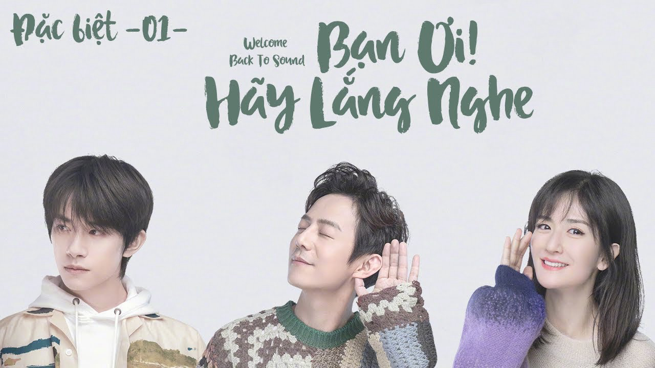 Phim Bạn Ơi Hãy Lắng Nghe