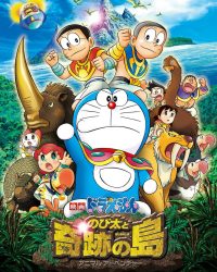 Doraemon: Nobita & Binh Đoàn Người Sắt - Đôi Cánh Thiên Thần