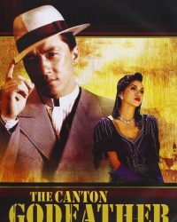 Phim Kỳ tích – Canton Godfather data-eio=