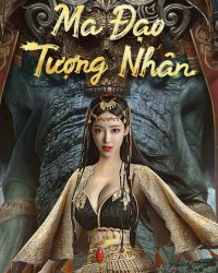 Ma Đạo Tượng Nhân