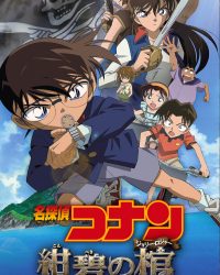Thám Tử Lừng Danh Conan: Kho Báu Dưới Đáy Đại Dương
