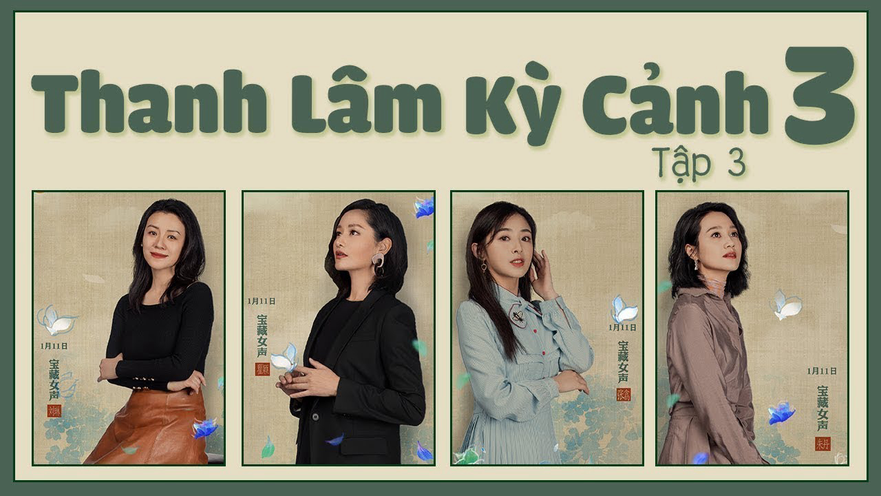 Phim Thanh Lâm Kỳ Cảnh 3