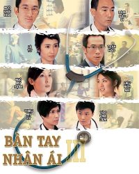 Bàn Tay Nhân Ái