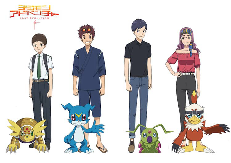 Phim Digimon Adventure 02