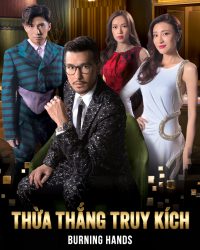 Thừa Thắng Truy Kích