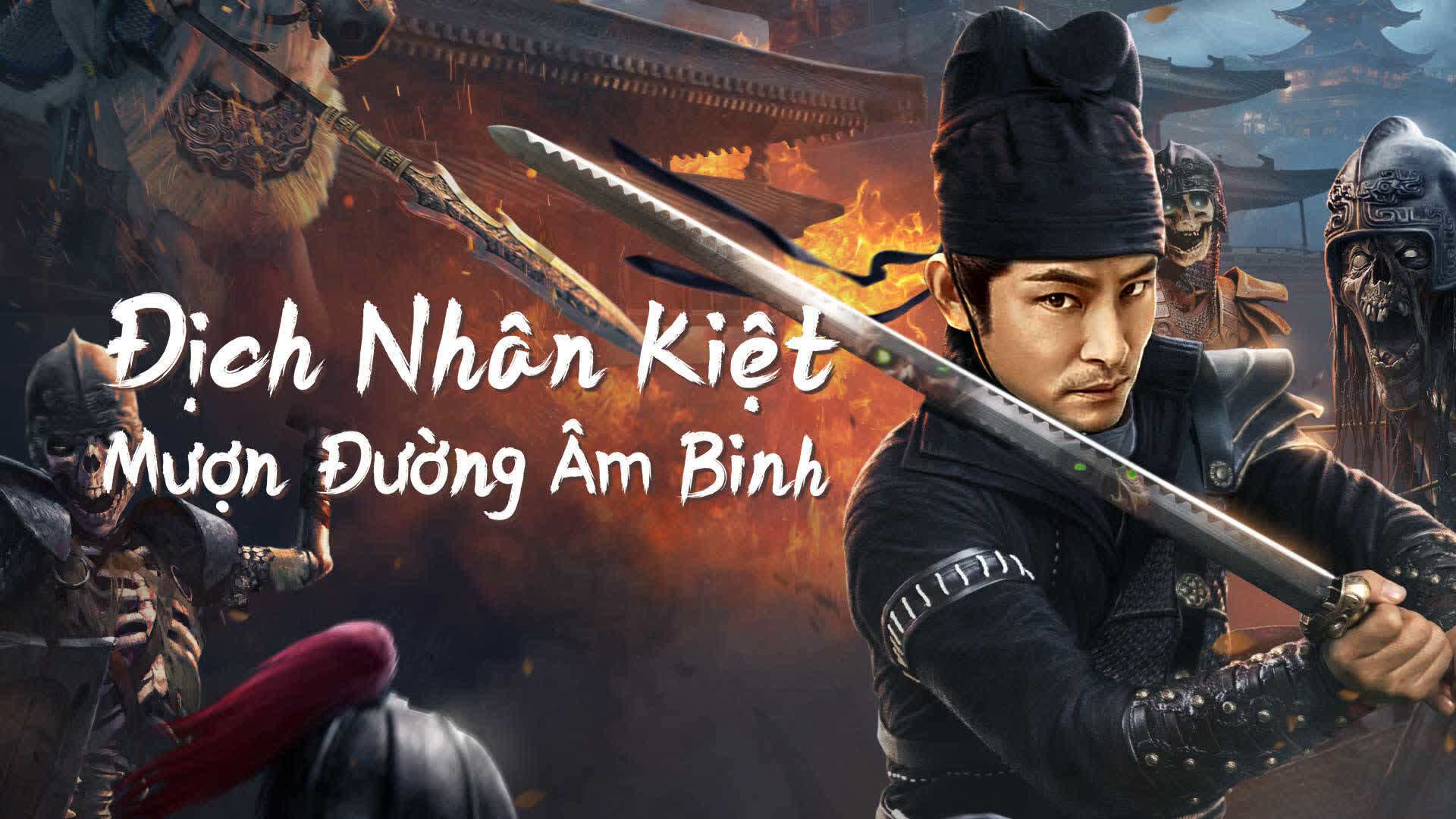 Phim Địch Nhân Kiệt: Mượn Đường Âm Binh