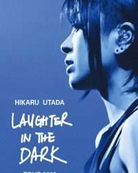 Hikaru Utada: Laughter in the Dark Tour 2018