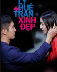 Lý Huệ Trân Xinh Đẹp