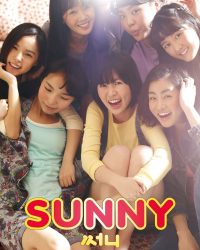 Nhóm Nữ Quái Sunny