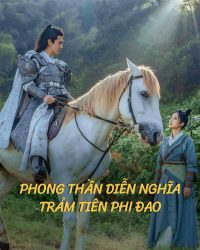 Phong Thần Diễn Nghĩa: Trảm Tiên Phi Đao