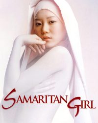 Samaritan Girl