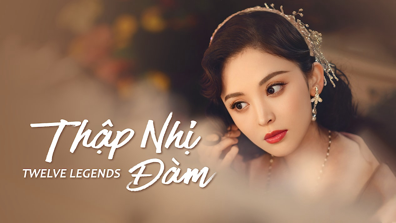 Phim Thập Nhị Đàm