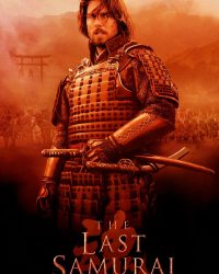 The Last Samurai