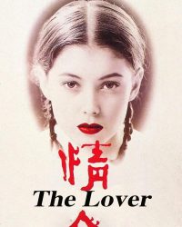 The Lover