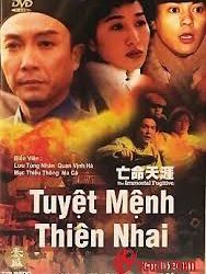 Tuyệt Mệnh Thiên Nhai